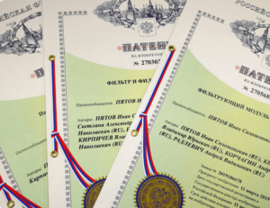 Независимая патентная экспертиза товарного знака